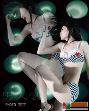 <b>Ըд</b>