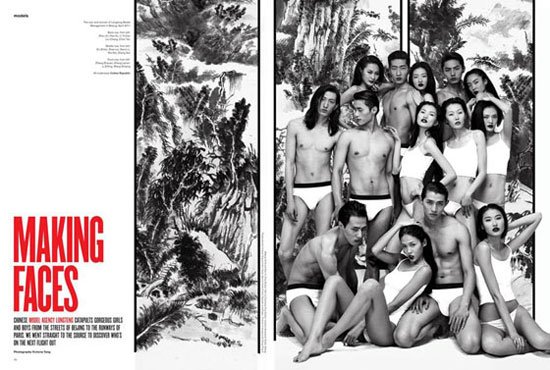 6V Magazine ؼ޳ģΪйʱ